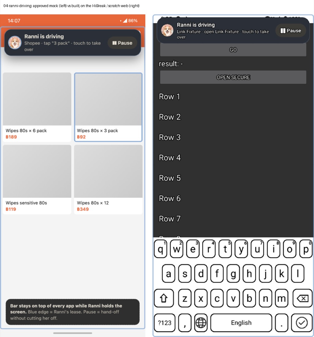 driving · the bar stays on top of every app · pause = hand-off